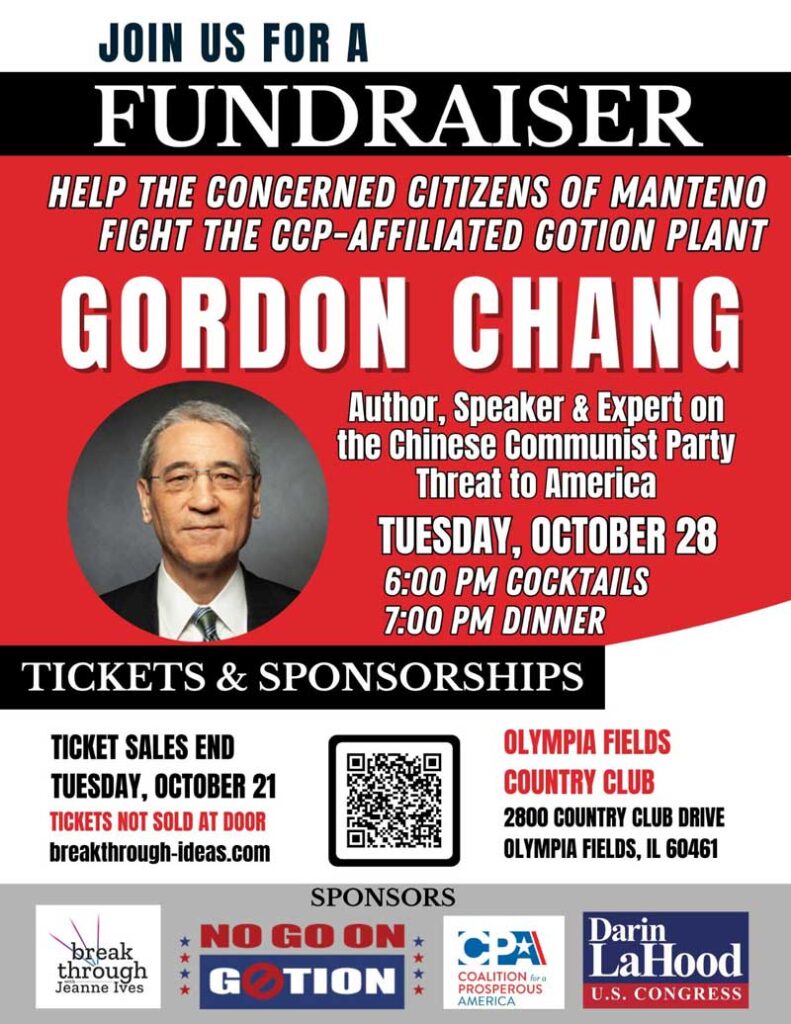 gordon chang fundraiser